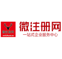 千山贵州注册公司没有地址怎么办